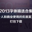 118图库彩图跑狗图118