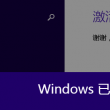 天齐网3d彩吧图库1