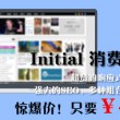 牛彩网体彩排三图迷