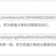 天齐网首页福彩3d字谜图谜汇总大全