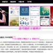 118图库开奖现场+香港
